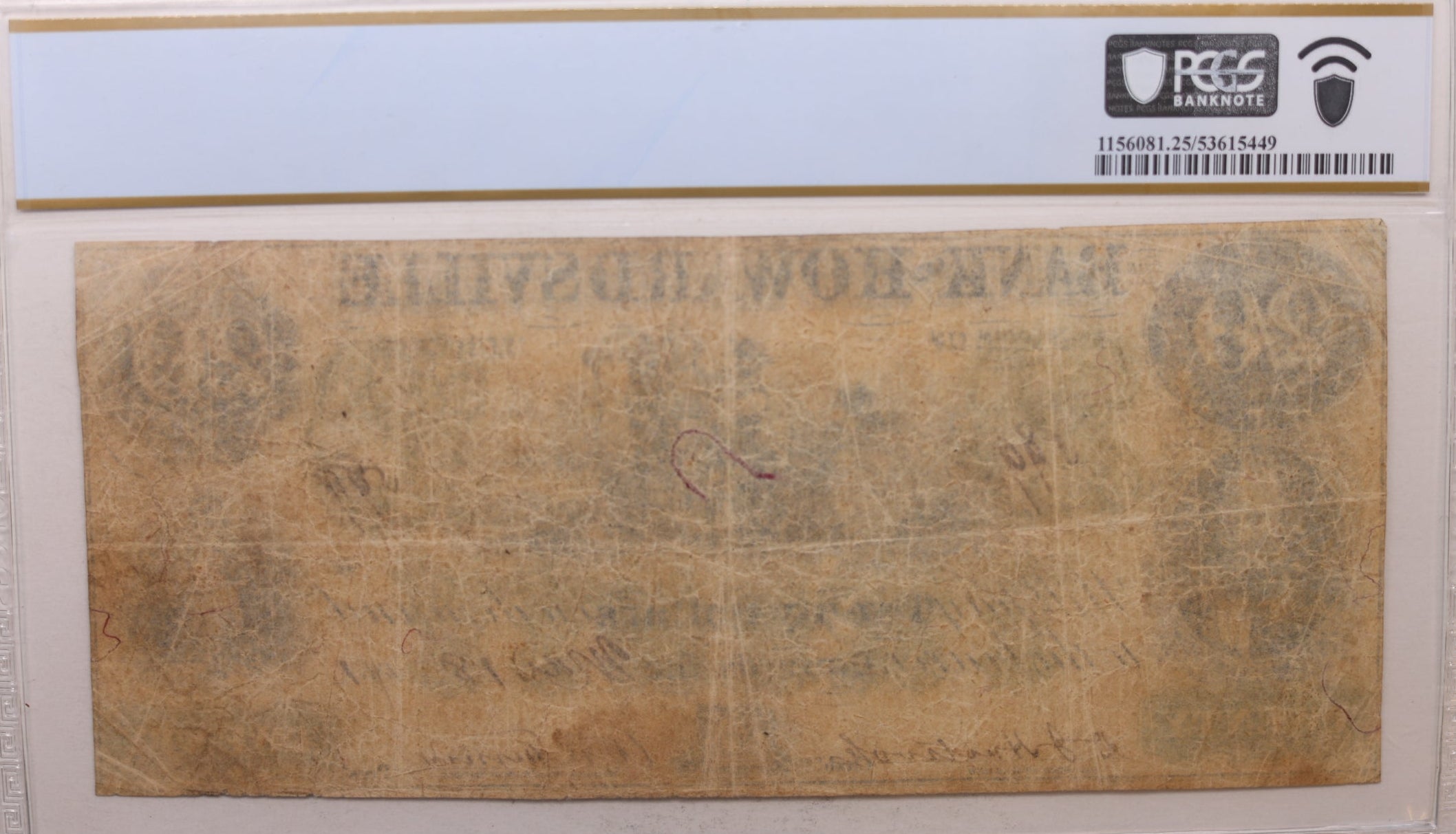 1861 $20, Howardsville, VA, VA-105-G18a, CIVIL WAR ISSUE, PCGS VF-25, Store #GVA022