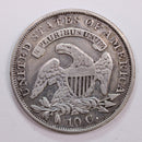 1832 Cap Bust Silver Dime., Extra Fine Details., Circulated Coin., STORE