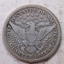1912-S Barber Silver Quarter., Fine., Circulated Coin., Store