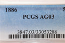 1886 Liberty Nickel. PCGS Certified AG-03. Semi Key, SALE