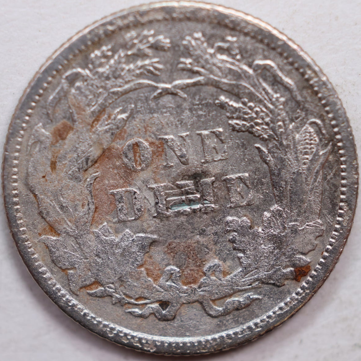 1890 Seated Liberty Dime, Extra Fine Circulated Coin, Details, Store #DE801
