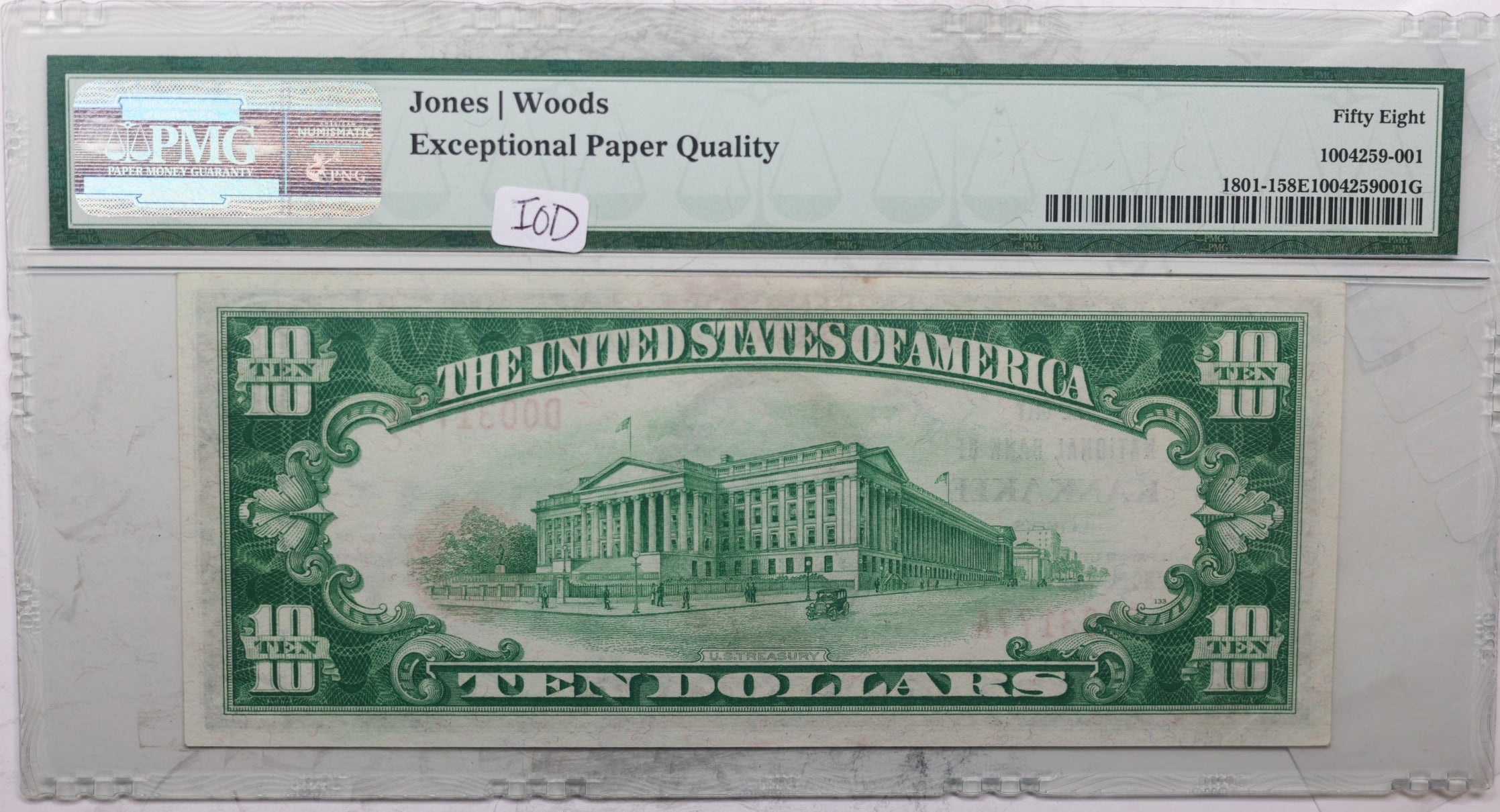 1929 $10 National Currency, Kankakee, Illinois, PMG AU-58 EPQ. Store #SGNB004.