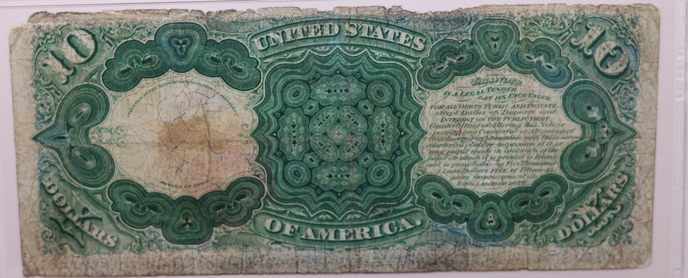 1880 $10., Legal Tender Note., Fr. 110., PMG F-12., Store Sale #GLT025