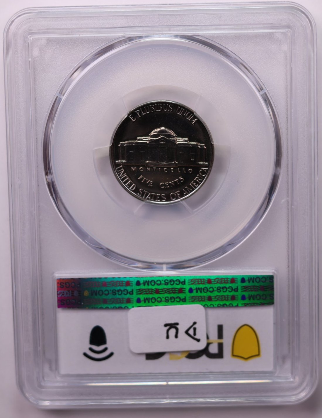 1952 5 Cent., Proof Jefferson Nickel., PCGS PR67., Store #1675