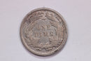 1890 10 Cent., Seated Liberty Silver Dime., Extra Fine Circulated Coin., Store