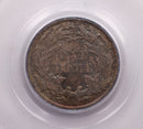 1891 Seated Liberty Silver Dime., PCGS MS-65., Store SALE