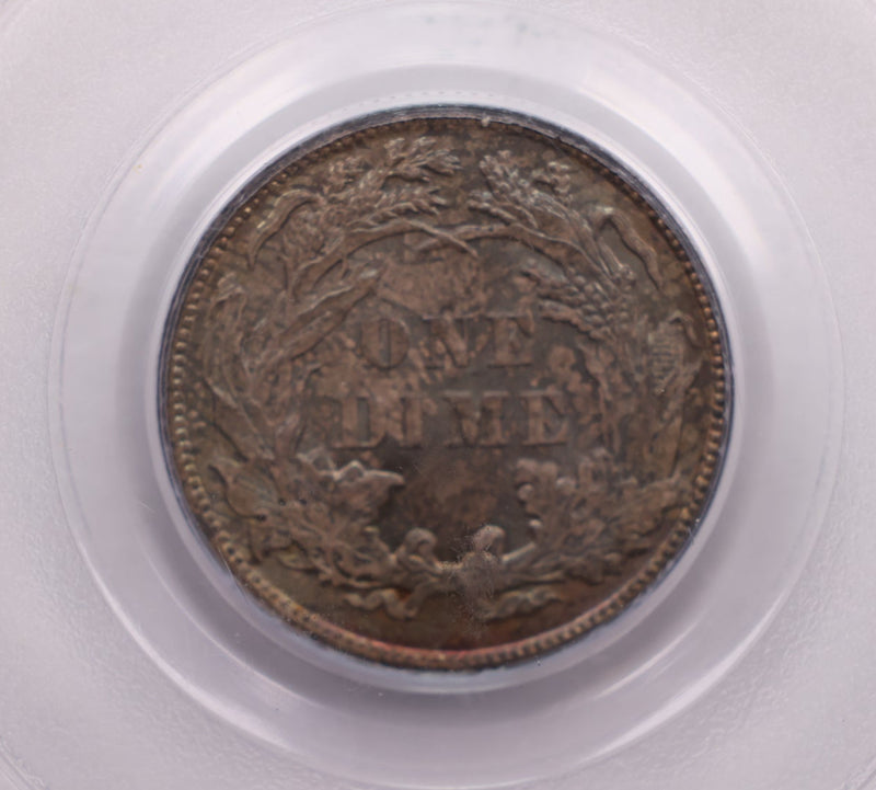 1891 Seated Liberty Silver Dime., PCGS MS-65., Store SALE