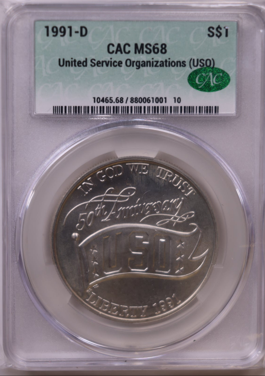 1991-D United Service Organization (USO) Silver Dollar, CAC MS-68, Store #GMC353