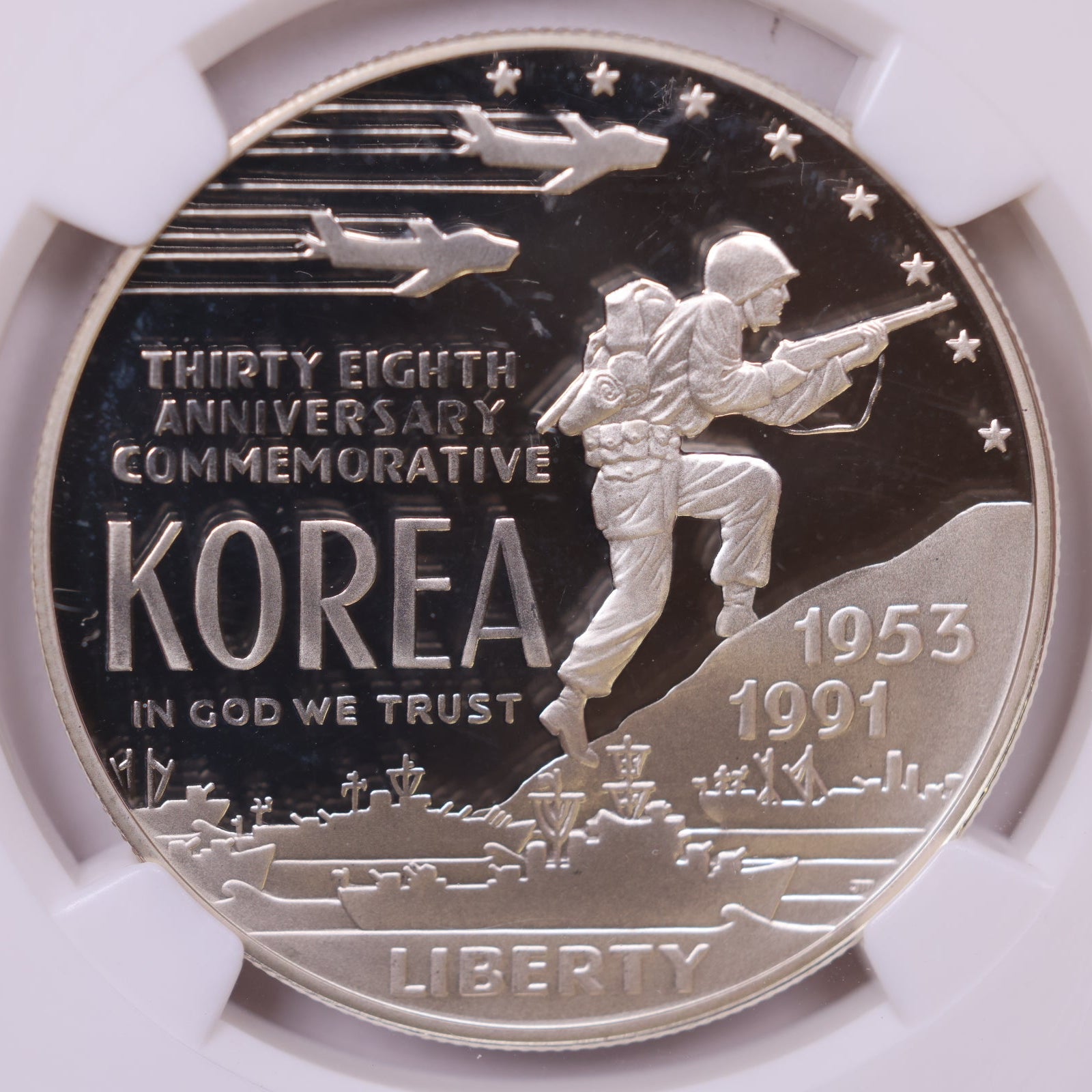 1991-P Korean War Memorial Silver Dollar, NGC MS-68 Ultra Cameo, Store #GMC354
