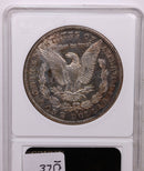 1888-S Morgan Silver Dollar., ANACS AU-55., Store