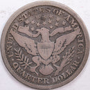 1896-O Barber Silver Quarter, Very Good Circulated Coin, Store