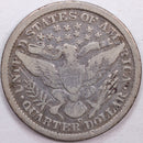 1897-O Barber Silver Quarter, Fine Circulated Coin, Store