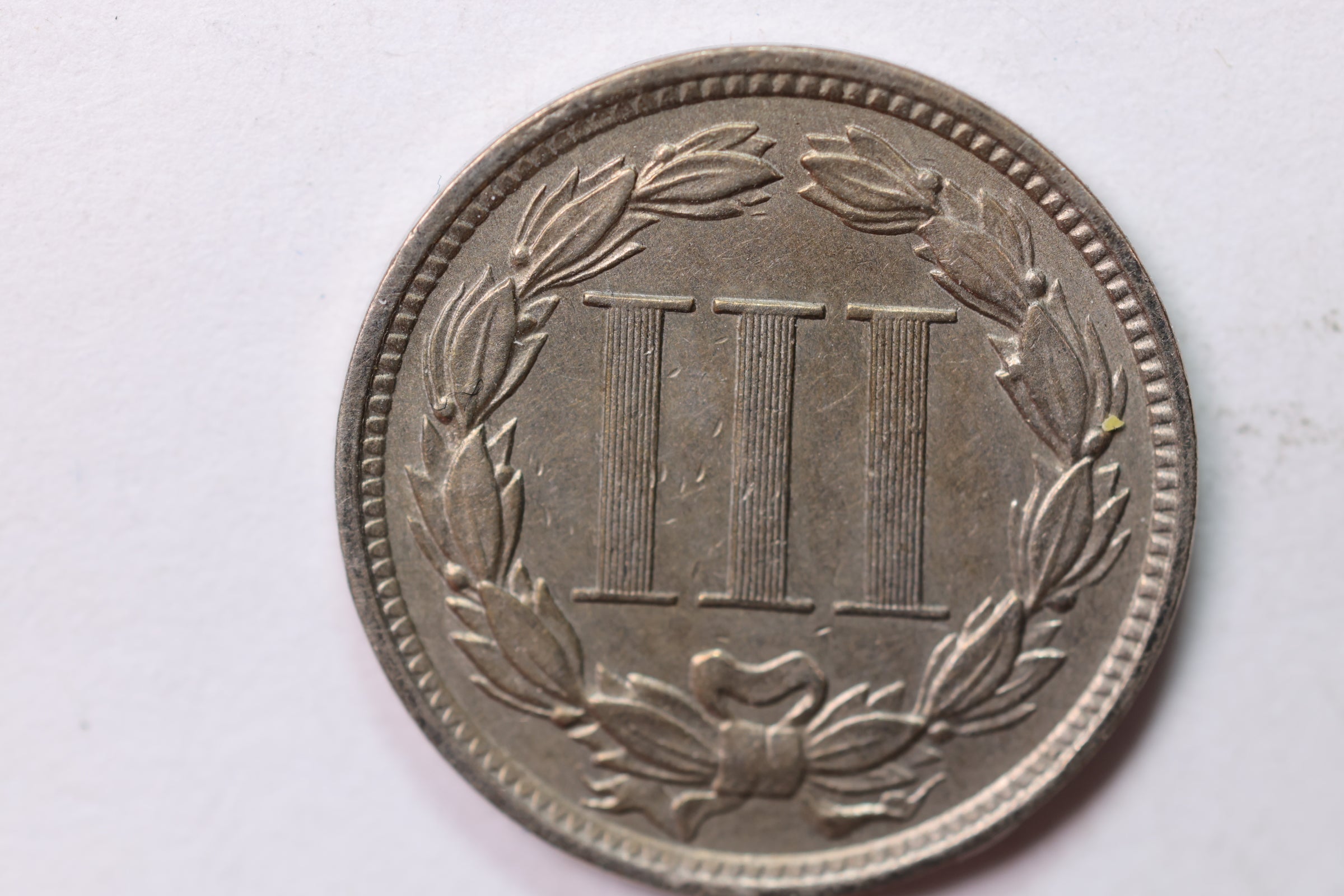 1881 3 Cent Copper Nickel., A.U. Circulated Coin., Store #1840