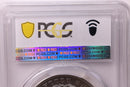 2021 $1, Morgan Silver Dollar Commemorative Coin., PCGS MS-70.,