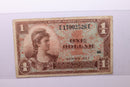 One Dollar, Military Payment Certificate, (MPC), Affordable Circulated Currency., STORE SALE