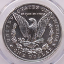 2021-D Morgan Silver Dollar Commemorative, PCGS MS70, Store