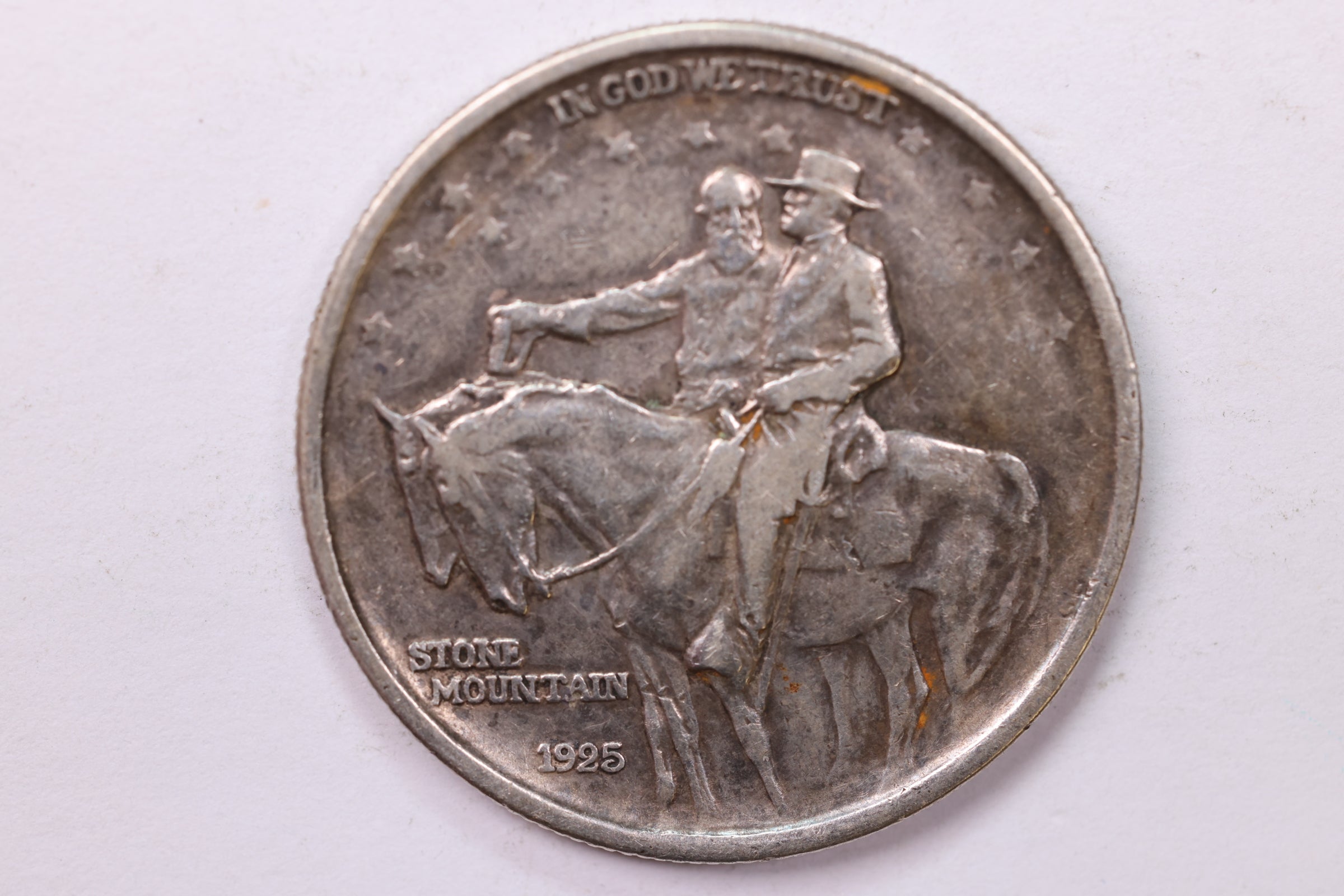1925 Stone Mountain Silver Half Dollar Commemorative, Extra Fine, Store #1947
