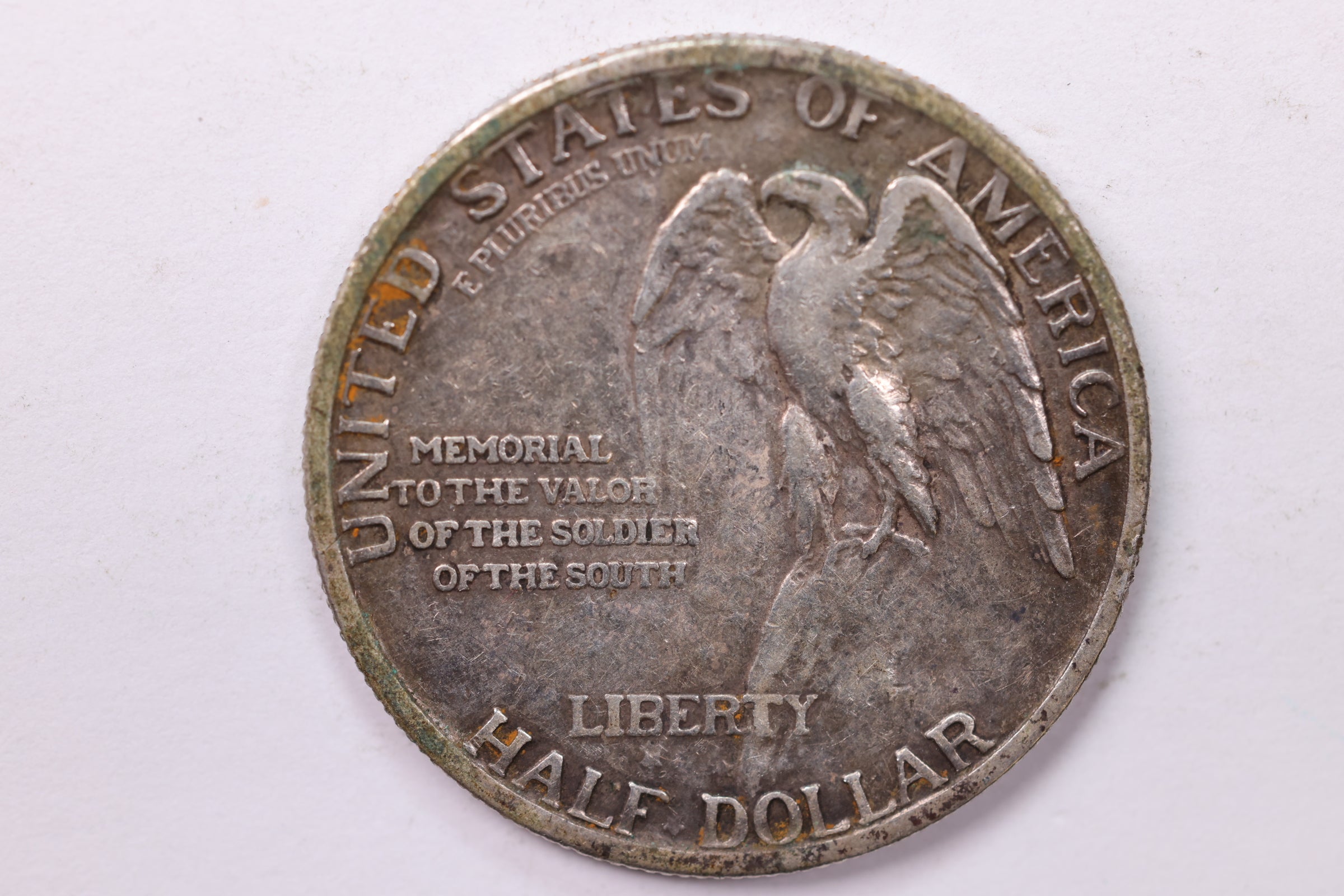 1925 Stone Mountain Silver Half Dollar Commemorative, Extra Fine, Store #1947