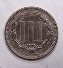 1866 Three Cent Copper Nickel, Very Fine Circulated Coin, Store