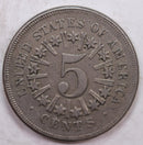 1866 Shield Nickel, Very Fine Plus, Circulated Coin., Store Sale