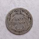 1910-S Barber Silver Dime., Nice Very Good, Circulated Coin., Store