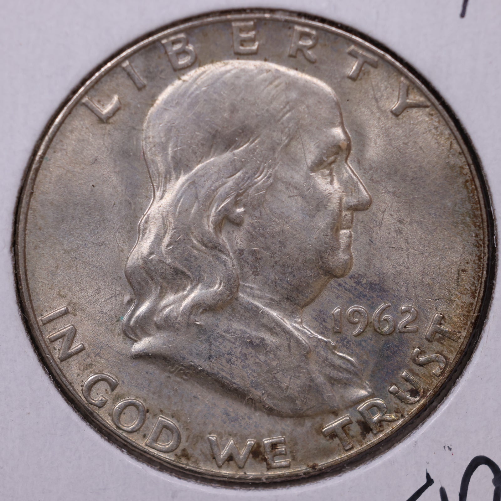 1962-D Franklin Half Dollar, About Uncirculated Coin, Store #HR1773