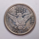 1895-S Barber Silver Quarter., Mint State, Uncirculated Coin., Store