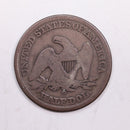 1854-O Seated Liberty Half Dollar, Very Good Circulated Coin, Store