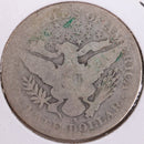 1907-S Barber Half Dollar, Good Circulated Coin, Store