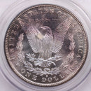 1881-S Morgan Silver Dollar., PCGS Certified MS-65., Store