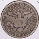 1909 Barber Half Dollar, Very Good, Circulated Coin, Store