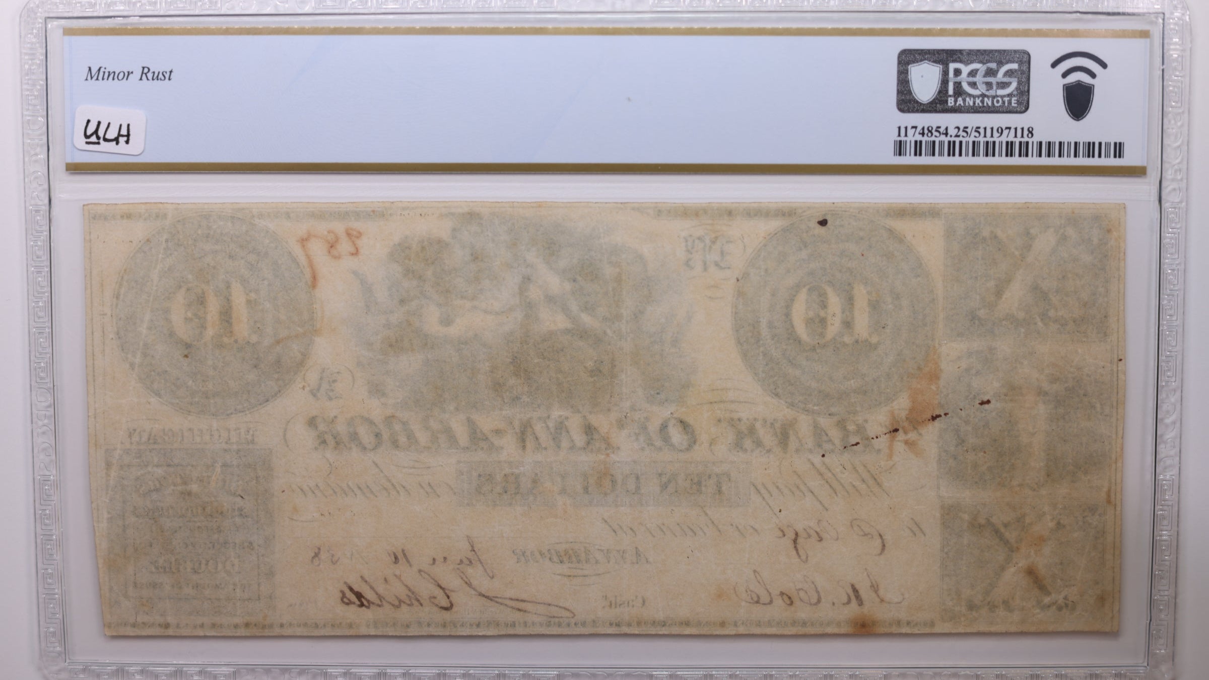 1838 $10, Ann Arbor, Michigan., PCGS VF-25., Store #GMI097.