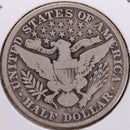 1911-S Barber Half Dollar, Good Circulated Coin, Store