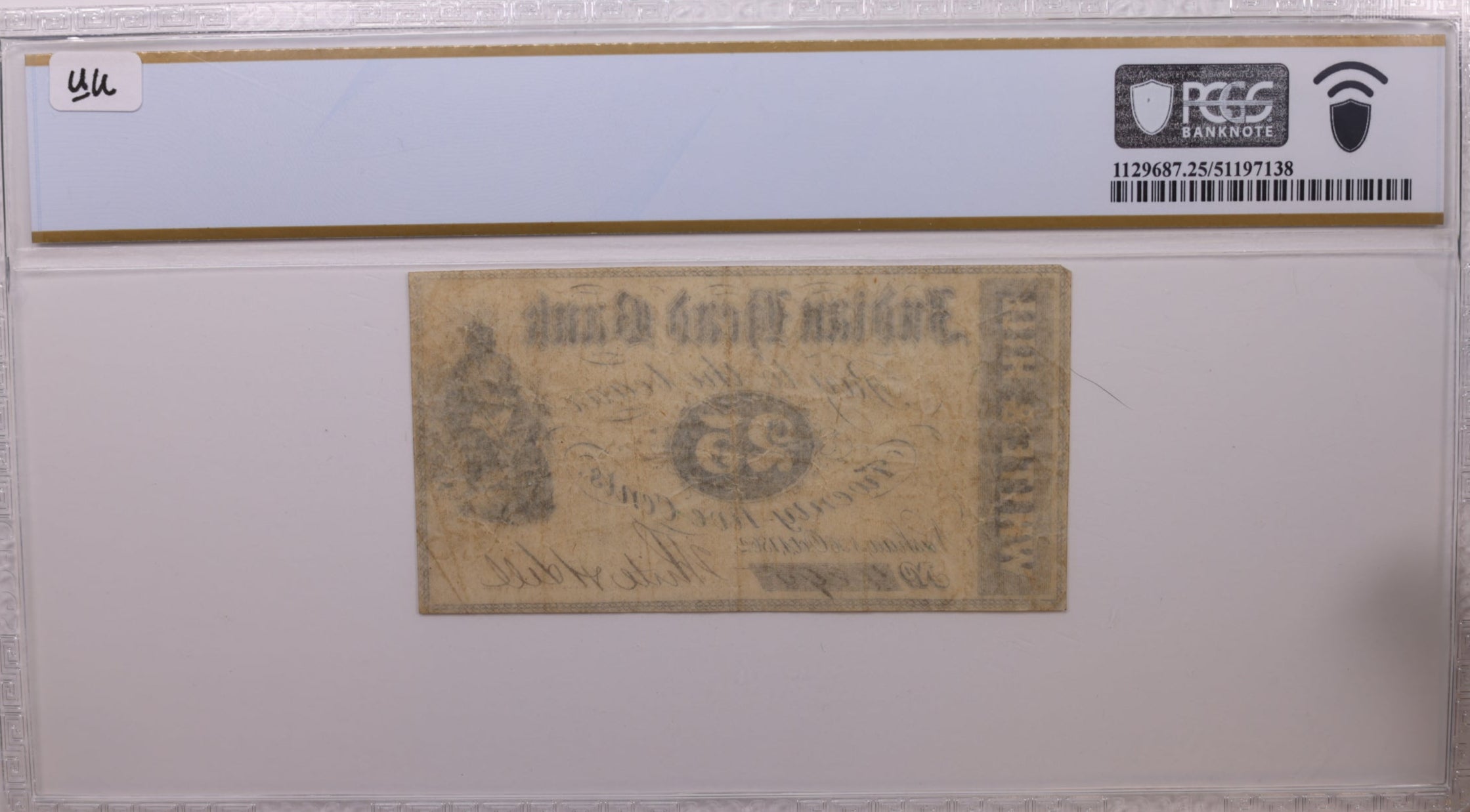 1862 25 Cents., Nashua, New Hampshire., PCGS VF-25., Store #GNH001