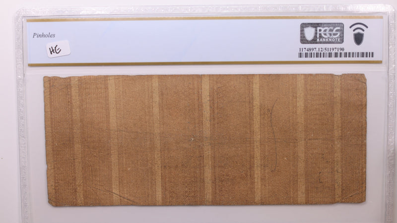 1854 $5, Hallowell, Maine., Obsolete Currency., PCGS Fine-12., Store