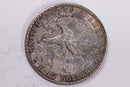 1918 Illinois 'Lincoln' Commemorative, Uncirculated Coin., Store Sale