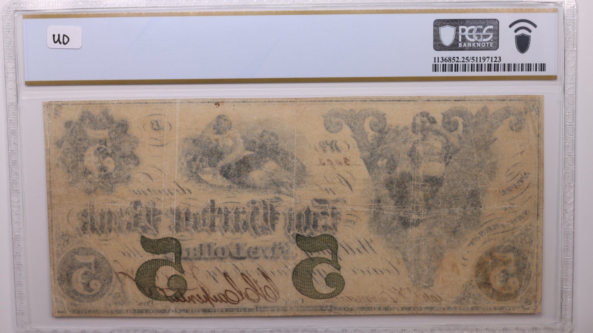 1861 $5, Egg Harbor City, N.J., Obsolete Currency, PCGS VF-25., Store #GNJ013.
