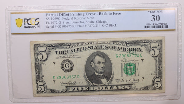 1969C $5, Federal Reserve Note, 'ERROR'., PCGS VF-30., STORE #GFRB057