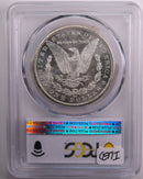 1892-CC Morgan Silver Dollar., 'WOW'., PCGS Certified MS-64., Store