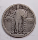 1917 Standing Liberty Quarter., T-2, Very Good Circulated Coin., Store