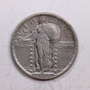 1918-S Standing Liberty Quarter., Extra Fine., Circulated Coin., Store