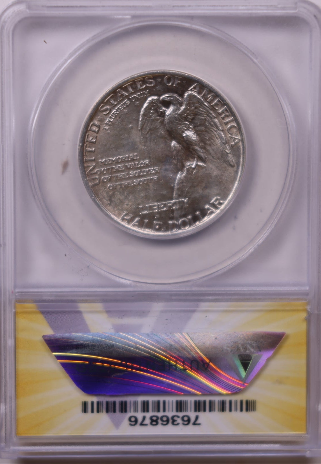 1925 50C Stone Mountain DD REV Cleaned, ANACS MS-60, Store #GMC379