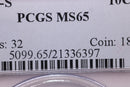 1951-S Roosevelt Silver Dime., PCGS Graded, Affordable Coin Store Sale