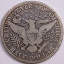 1902-S Barber Half Dollar, Good Circulated Coin, Store