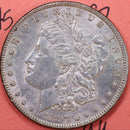 1897 Morgan Silver Dollar, About Uncirculated Coin, Store