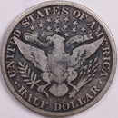 1908-O Barber Half Dollar, Fine Circulated Coin, Store