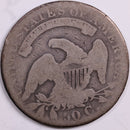 1832 Capped Bust Half Dollar, Very Good Circulated Coin, Store