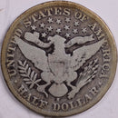 1895-S Barber Half Dollar, Good Circulated Coin, Store
