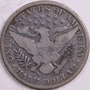 1904 Barber Half Dollar, Very Good Circulated Coin, Store