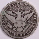 1907 Barber Half Dollar, Very Good Circulated Coin, Store